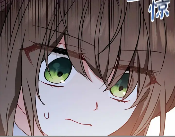 《反派少女被爱意围绕》第16话 被讨厌的感觉图183