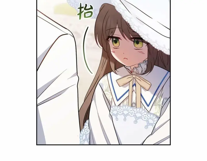 《反派少女被爱意围绕》第16话 被讨厌的感觉图43