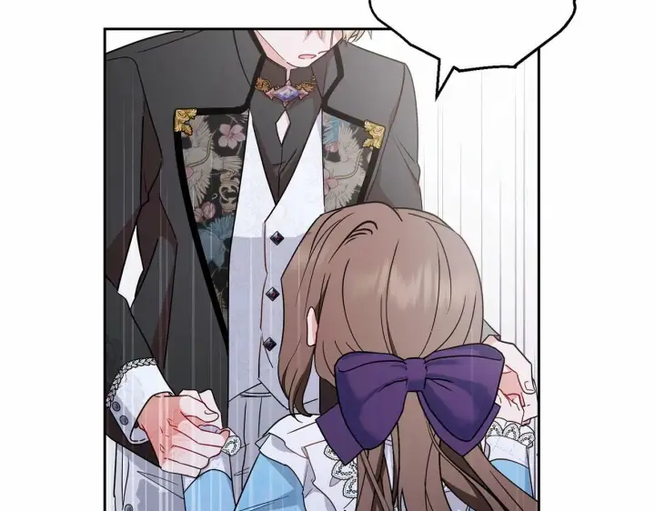 《反派少女被爱意围绕》第17话 少爷的惩罚？图120