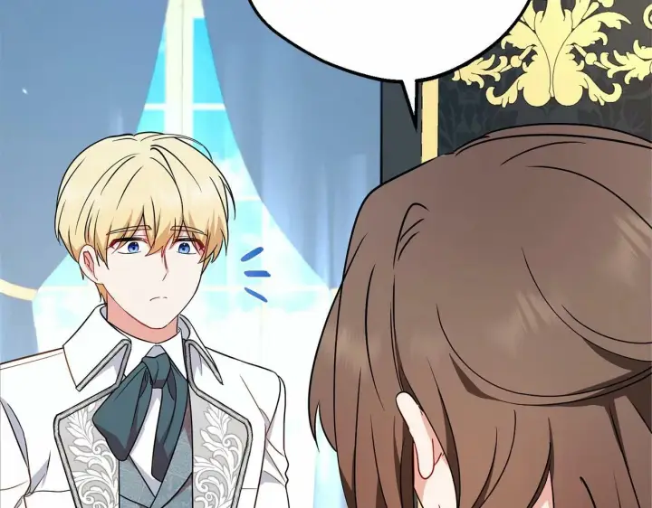 《反派少女被爱意围绕》第17话 少爷的惩罚？图13