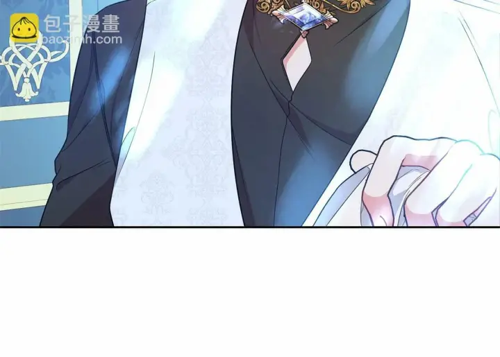 《反派少女被爱意围绕》第17话 少爷的惩罚？图150