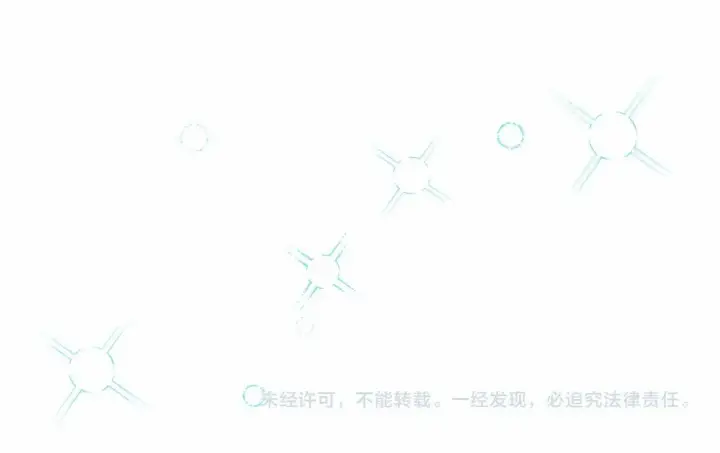 《反派少女被爱意围绕》第17话 少爷的惩罚？图201