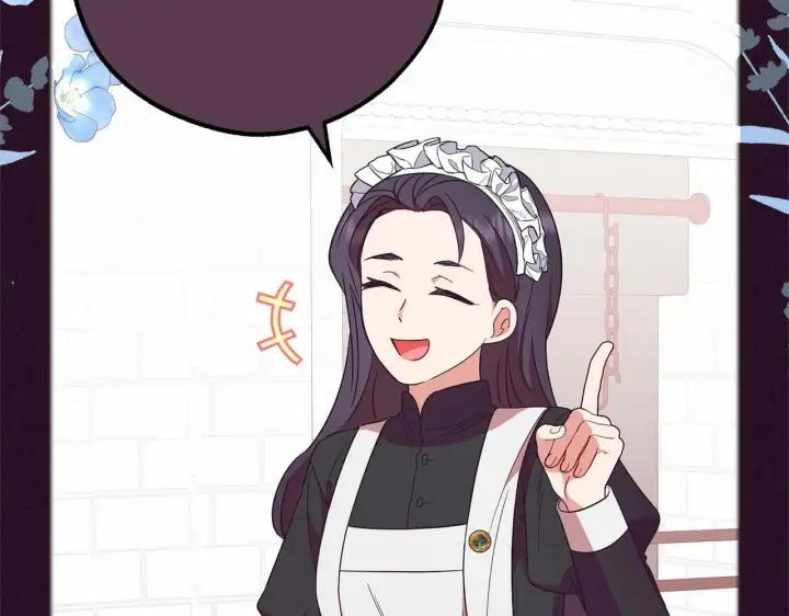 《反派少女被爱意围绕》第17话 少爷的惩罚？图73