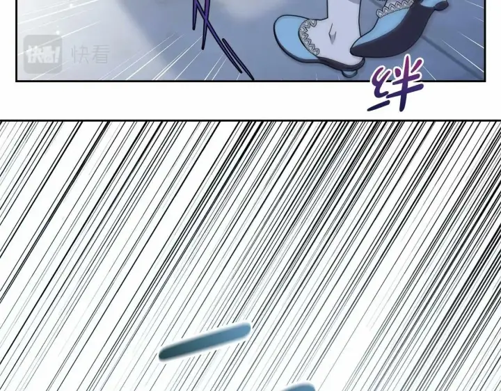 《反派少女被爱意围绕》第17话 少爷的惩罚？图93