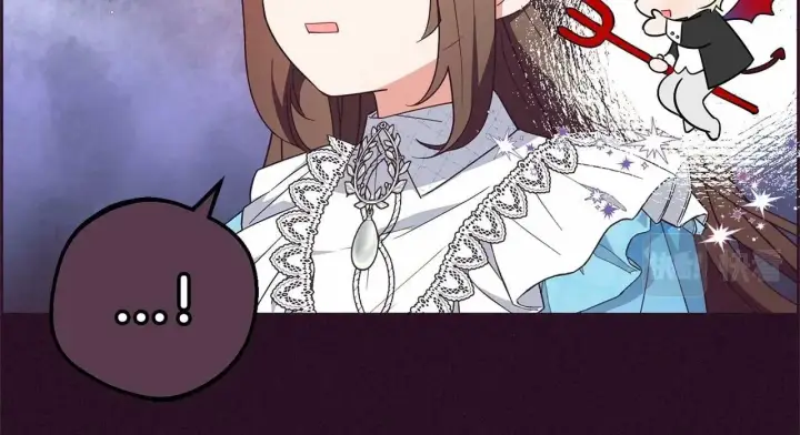 《反派少女被爱意围绕》第18话 哄睡觉？！图14