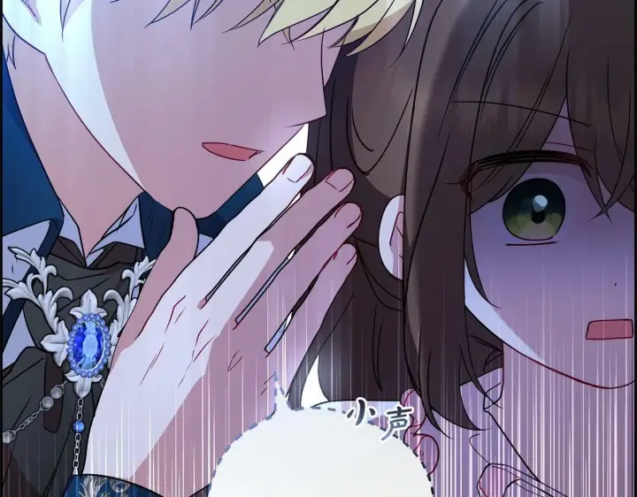《反派少女被爱意围绕》第18话 哄睡觉？！图156