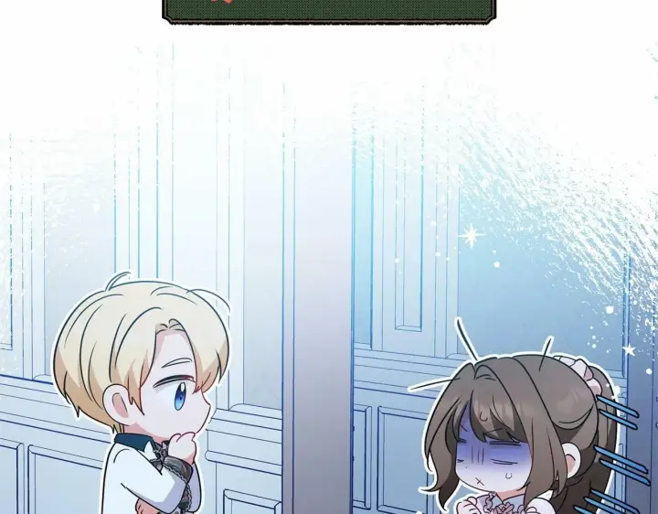 《反派少女被爱意围绕》第18话 哄睡觉？！图164