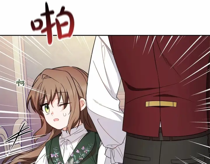 《反派少女被爱意围绕》第18话 哄睡觉？！图50