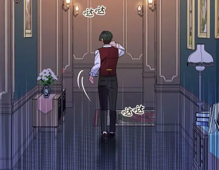 《反派少女被爱意围绕》第18话 哄睡觉？！图69