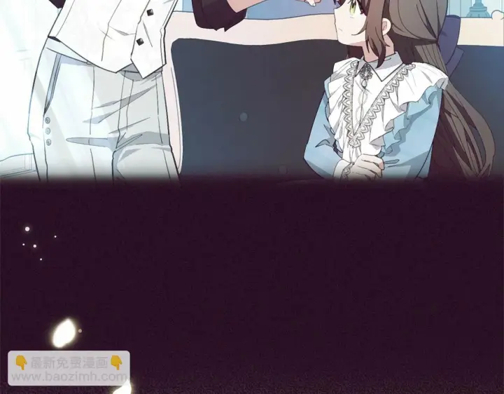 《反派少女被爱意围绕》第19话 反派少女超生气！图147