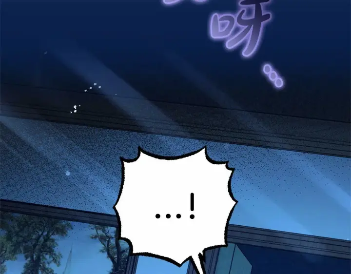 《反派少女被爱意围绕》第19话 反派少女超生气！图57