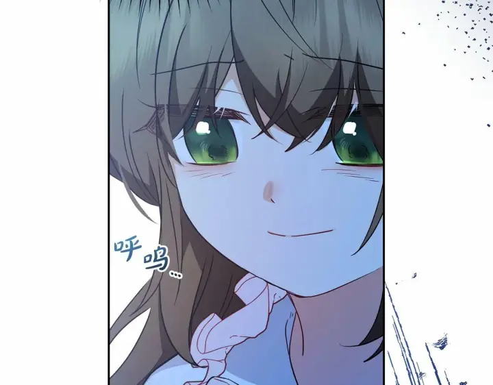 《反派少女被爱意围绕》第19话 反派少女超生气！图70