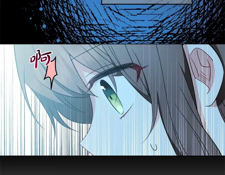 《反派少女被爱意围绕》第20话 骗你的图94