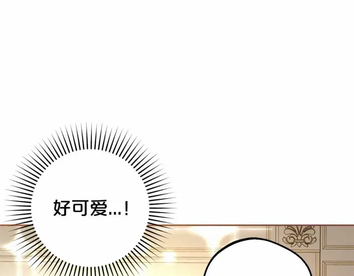 《反派少女被爱意围绕》第21话 暖心的礼物图128