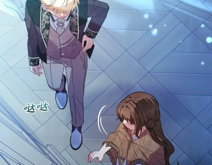 《反派少女被爱意围绕》第21话 暖心的礼物图69