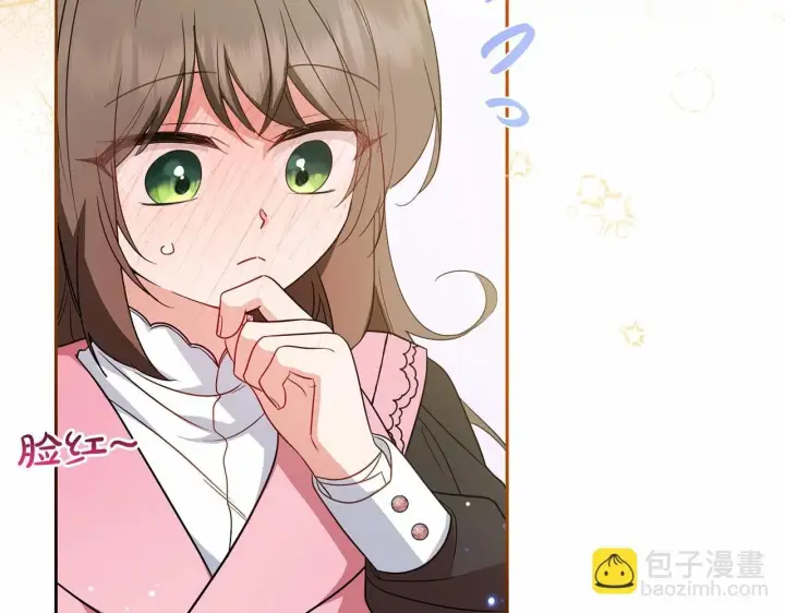 《反派少女被爱意围绕》第29话 可爱少女的冬装竟然如此可爱！图113