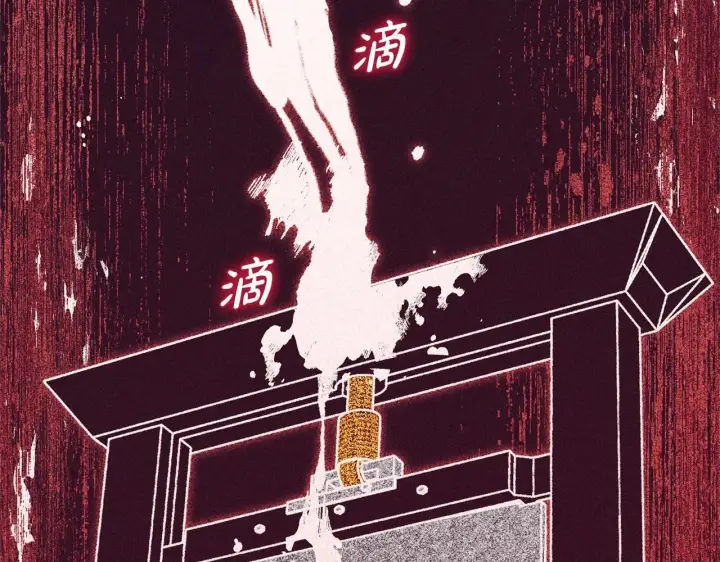 《反派少女被爱意围绕》第29话 可爱少女的冬装竟然如此可爱！图153