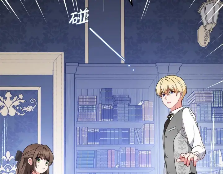 《反派少女被爱意围绕》第29话 可爱少女的冬装竟然如此可爱！图164