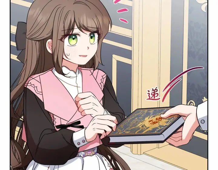 《反派少女被爱意围绕》第29话 可爱少女的冬装竟然如此可爱！图190