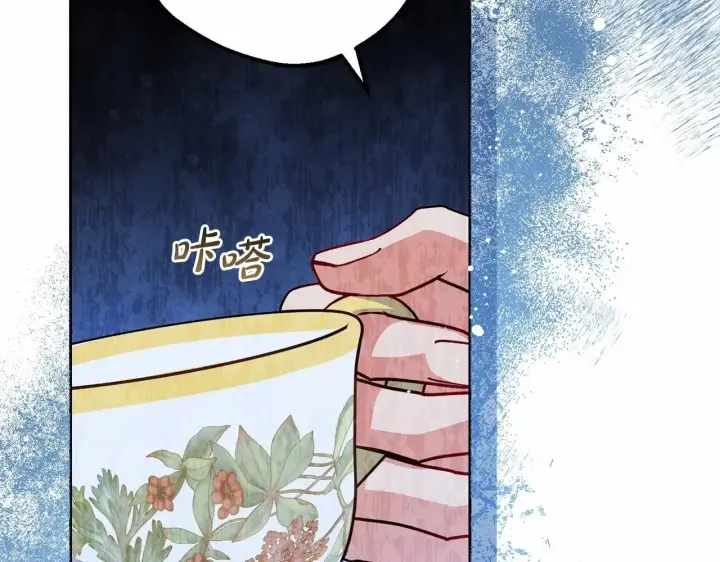 《反派少女被爱意围绕》第29话 可爱少女的冬装竟然如此可爱！图2