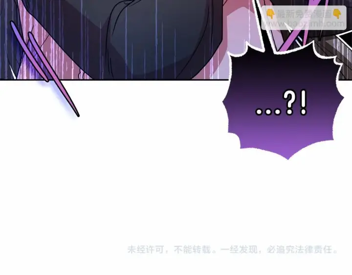 《反派少女被爱意围绕》第29话 可爱少女的冬装竟然如此可爱！图205