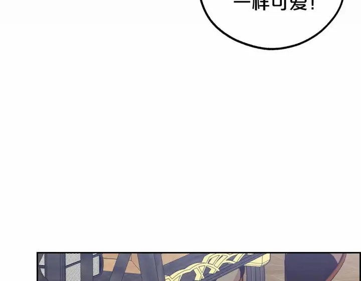 《反派少女被爱意围绕》第29话 可爱少女的冬装竟然如此可爱！图50