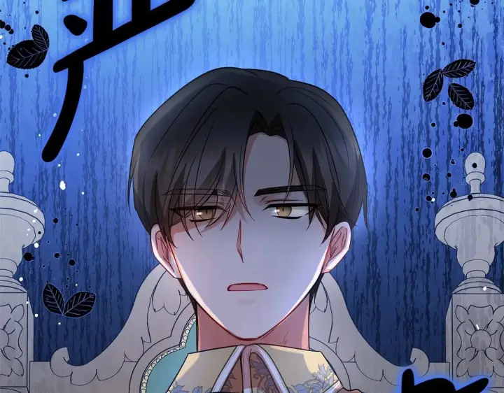《反派少女被爱意围绕》第29话 可爱少女的冬装竟然如此可爱！图6