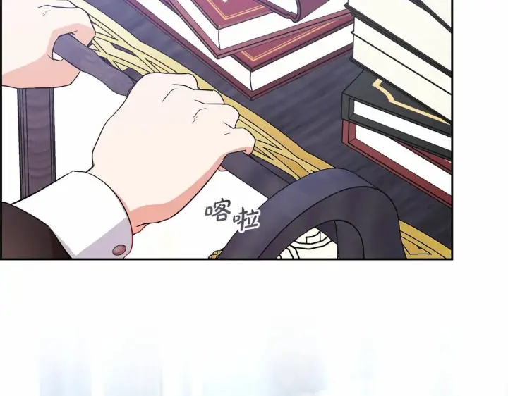 《反派少女被爱意围绕》第29话 可爱少女的冬装竟然如此可爱！图80