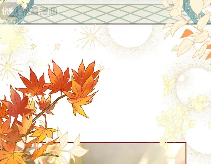 《反派少女被爱意围绕》第30话 害怕期待落空吗？图121