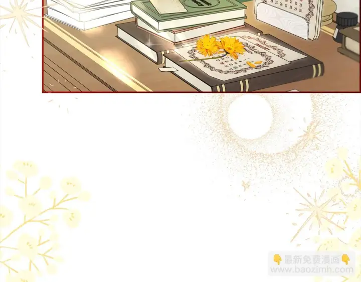 《反派少女被爱意围绕》第30话 害怕期待落空吗？图124
