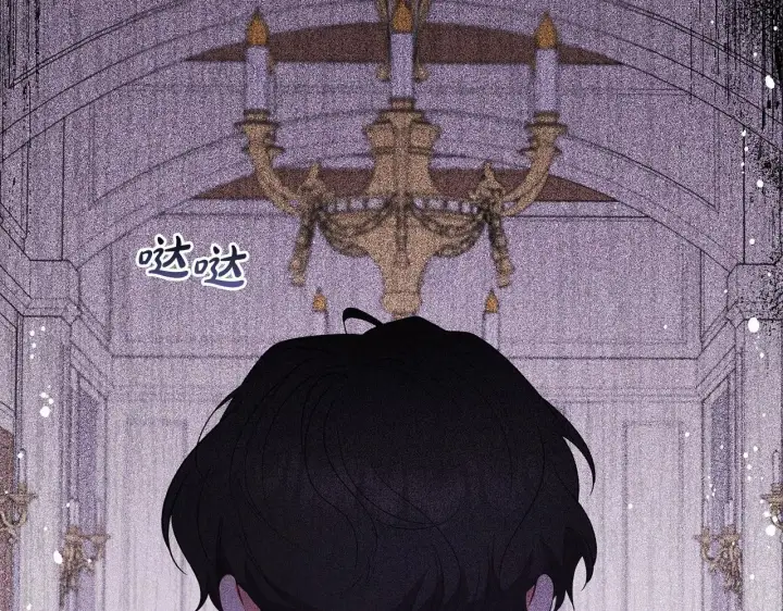 《反派少女被爱意围绕》第30话 害怕期待落空吗？图209