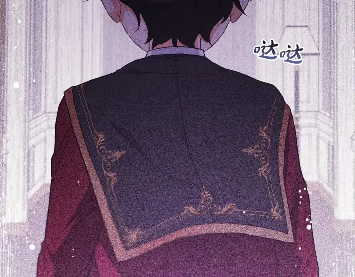 《反派少女被爱意围绕》第30话 害怕期待落空吗？图210