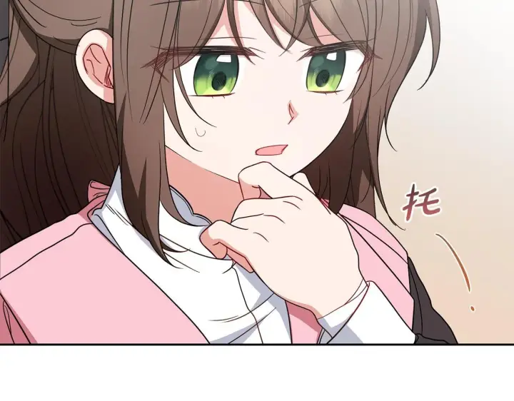 《反派少女被爱意围绕》第30话 害怕期待落空吗？图22