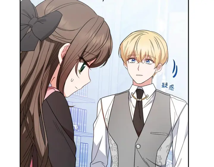 《反派少女被爱意围绕》第30话 害怕期待落空吗？图27