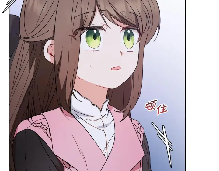 《反派少女被爱意围绕》第30话 害怕期待落空吗？图32