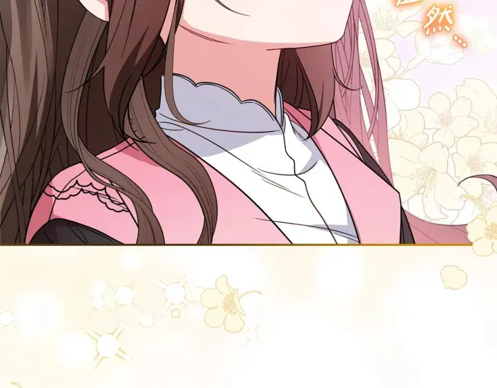 《反派少女被爱意围绕》第30话 害怕期待落空吗？图41