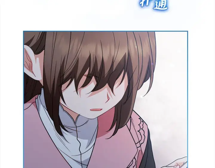 《反派少女被爱意围绕》第30话 害怕期待落空吗？图67