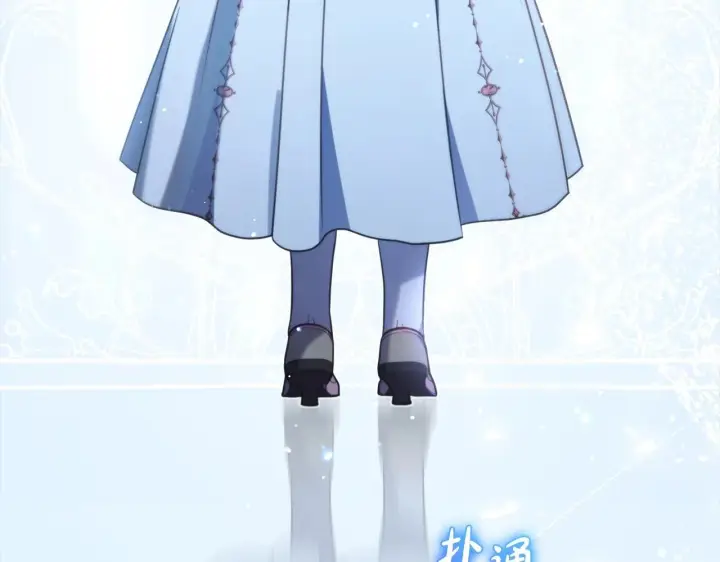 《反派少女被爱意围绕》第30话 害怕期待落空吗？图72