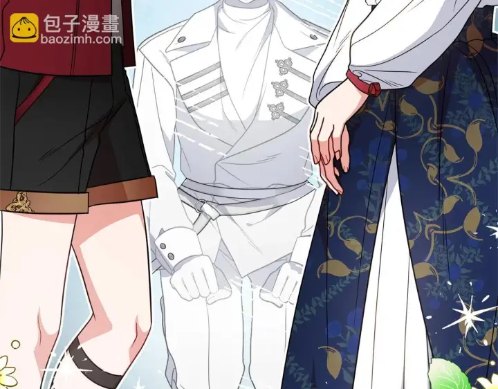 《反派少女被爱意围绕》第31话 是谁欺负你了？！图122