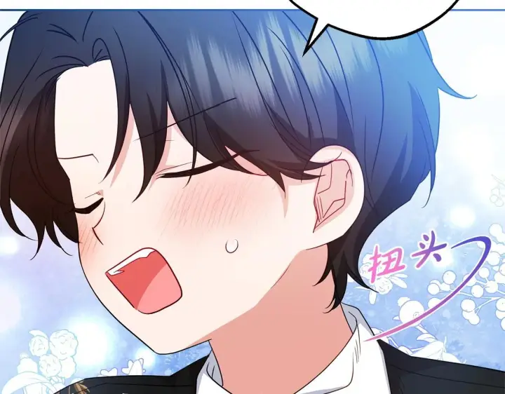 《反派少女被爱意围绕》第32话 哭唧唧道歉好可爱图101