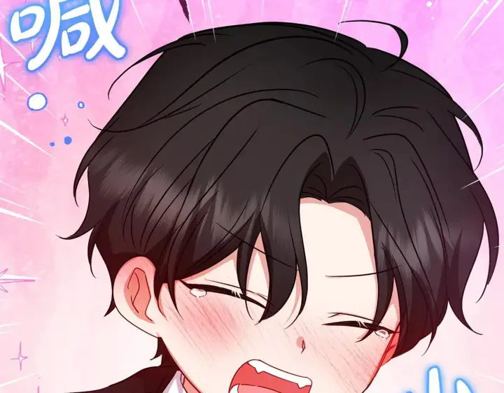 《反派少女被爱意围绕》第32话 哭唧唧道歉好可爱图123