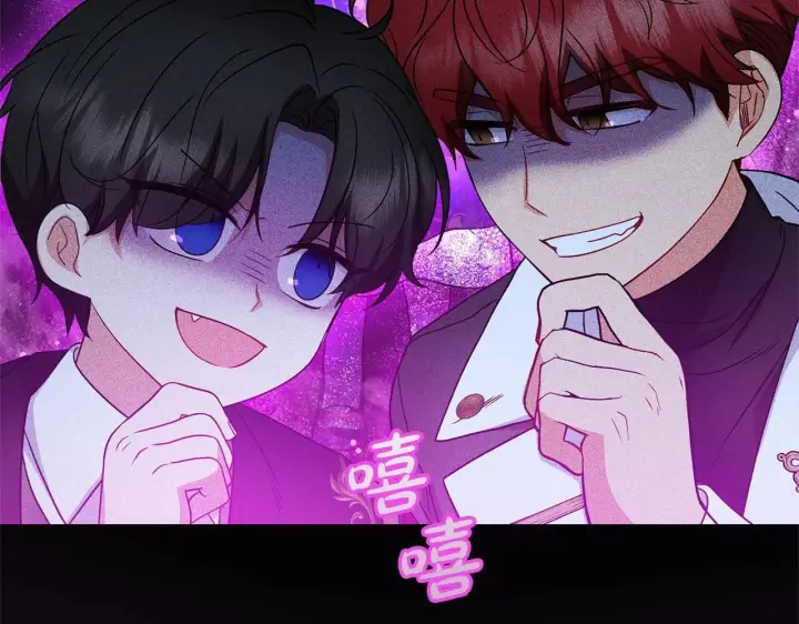 《反派少女被爱意围绕》第32话 哭唧唧道歉好可爱图34