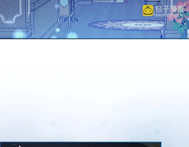 《反派少女被爱意围绕》第32话 哭唧唧道歉好可爱图42