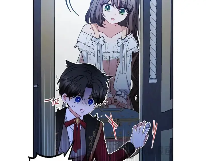 《反派少女被爱意围绕》第32话 哭唧唧道歉好可爱图50