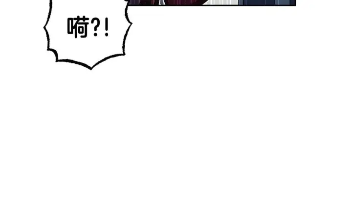 《反派少女被爱意围绕》第32话 哭唧唧道歉好可爱图51