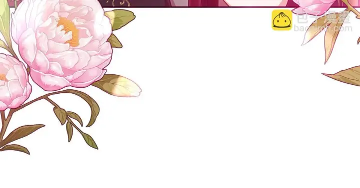 《反派少女被爱意围绕》第32话 哭唧唧道歉好可爱图72