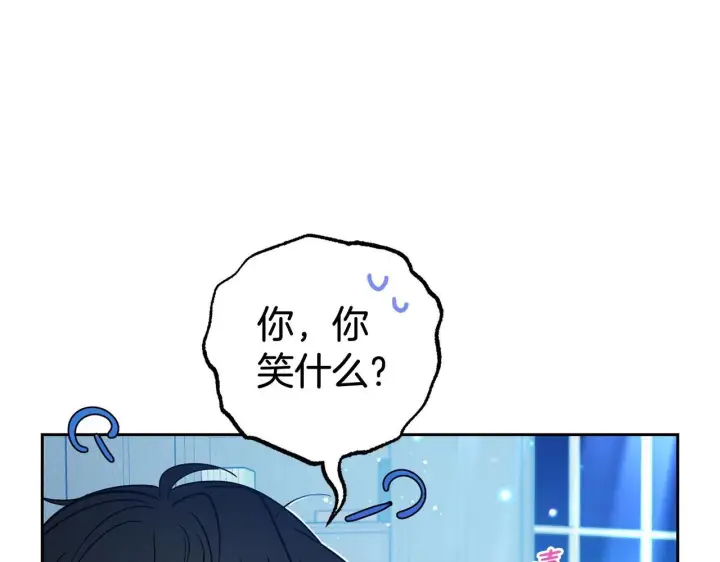 《反派少女被爱意围绕》第32话 哭唧唧道歉好可爱图97