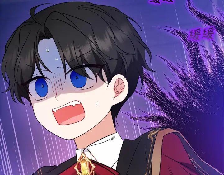 《反派少女被爱意围绕》第33话 只是暂时的监护人图110