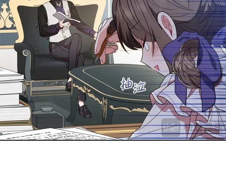 《反派少女被爱意围绕》第33话 只是暂时的监护人图132
