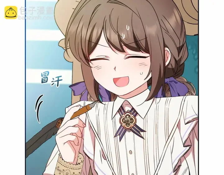 《反派少女被爱意围绕》第33话 只是暂时的监护人图137